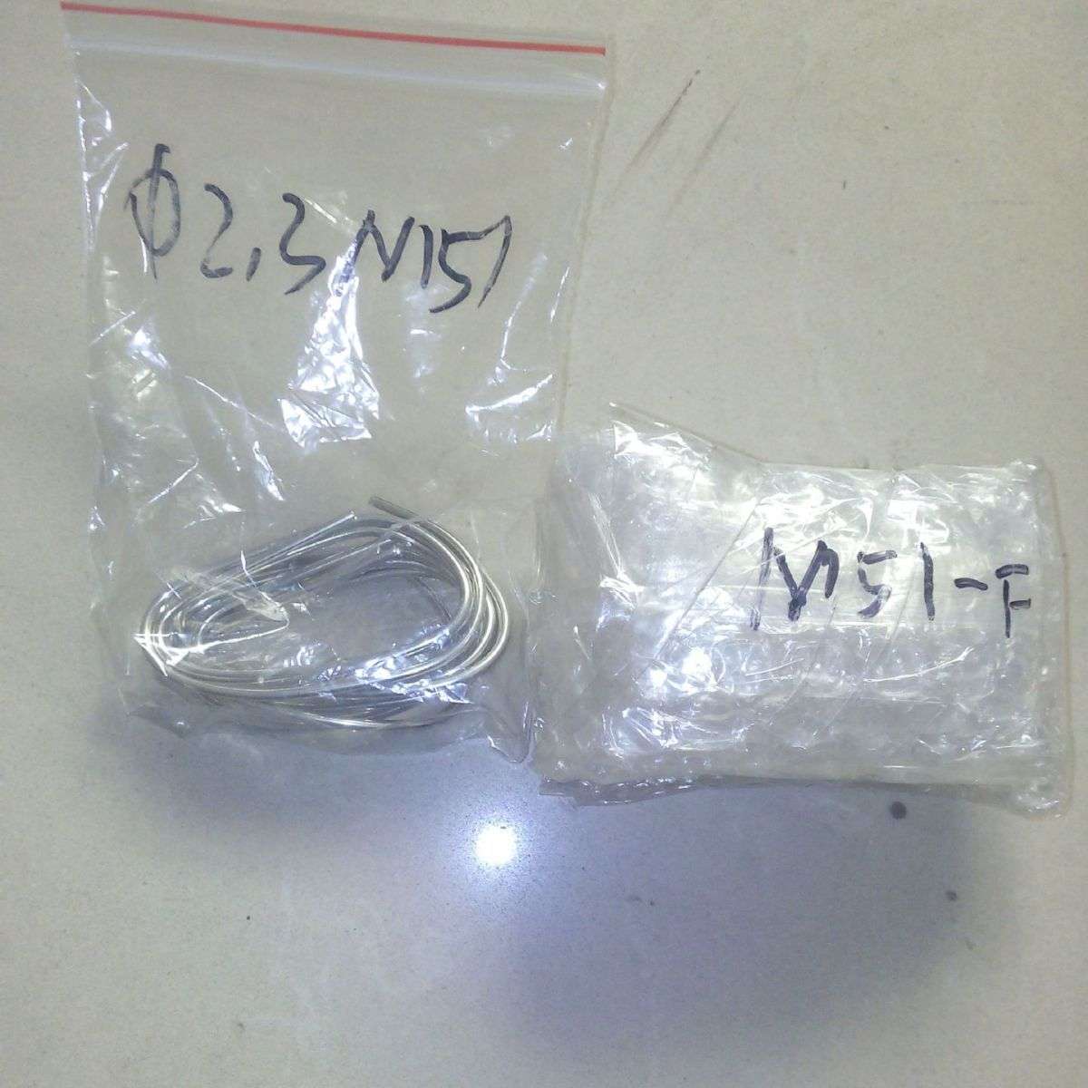 M51低温铜铝焊丝 焊接温度179℃ 试验装