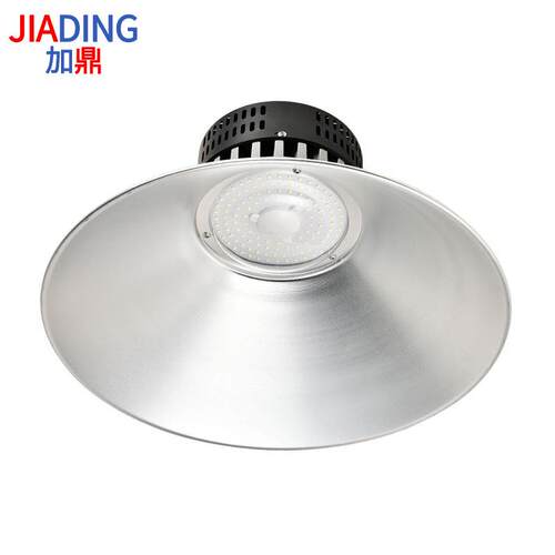 工厂直销压铸工矿灯外壳套件 工矿灯套件 ufo led工厂灯SKD套件
