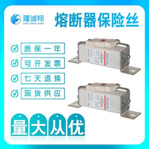 熔断器保险丝M085203tD121GC75V250EF Q090473tD2122GC75V500TF