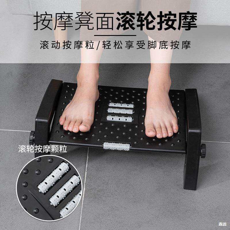 客厅桌下垫高凳子防滑多种高度办公室防翘脚可调节高度桌下踩脚凳