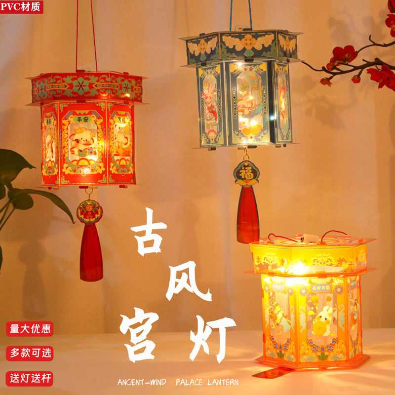 手工diy材料包幼儿园儿童手提兔