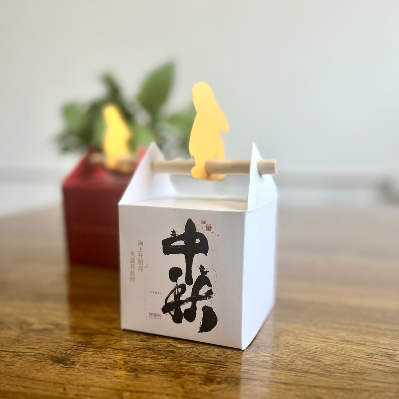 2024月饼礼盒包装盒新款冰皮月饼