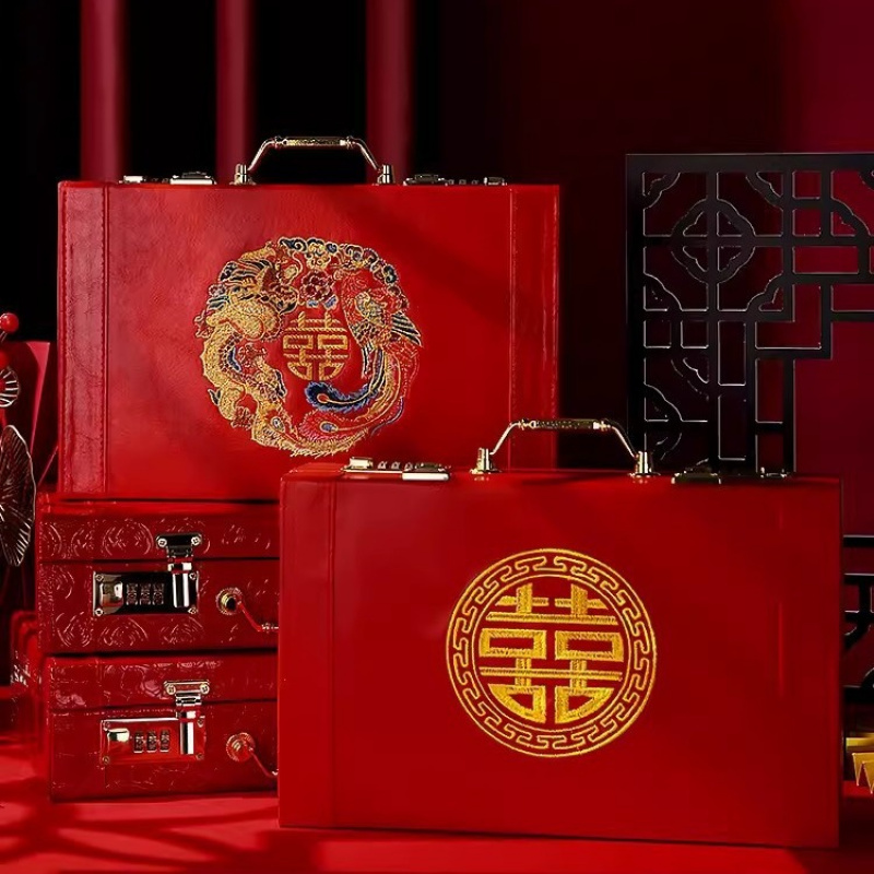 婚礼高档彩礼钱盒子订婚红包聘金