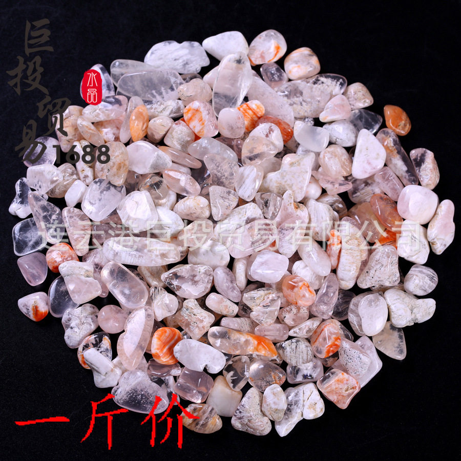 天然白幽灵碎石水晶手链消磁石鱼图片
