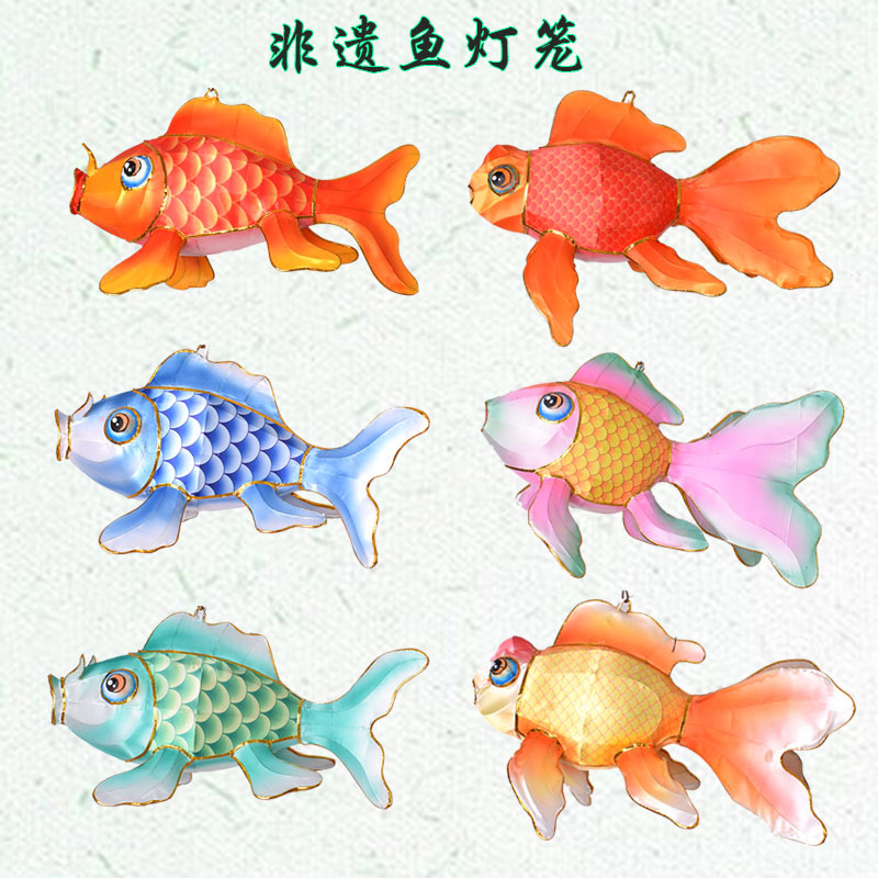 户外防水网红爆款非遗景区装饰拍