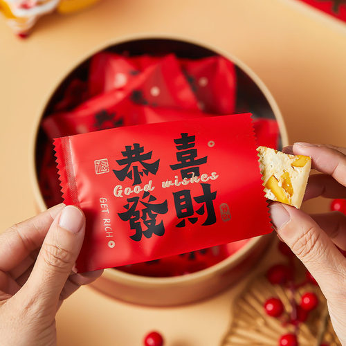 新年雪花酥包装袋新款曲奇饼干袋