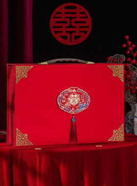 彩礼钱盒子订婚礼金箱结婚现金聘金聘礼盒提亲红包压钱箱直销龙凤