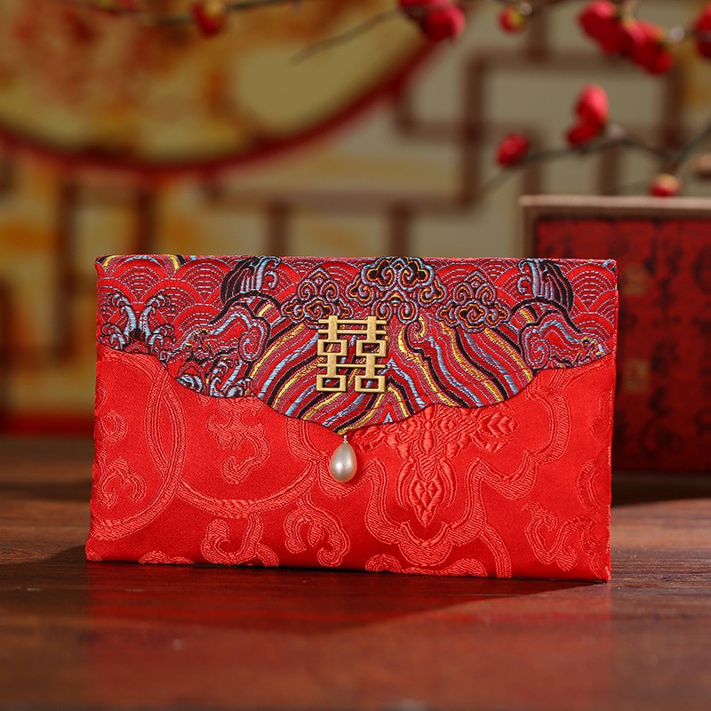 2025结婚婚庆红包风利是封生日红