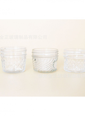 新款梅森瓶果酱瓶蜂蜜燕窝瓶密封