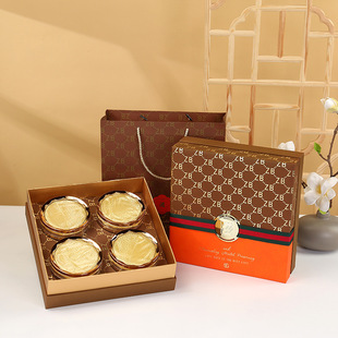 高档100燕窝包装盒三七石斛西洋参枸杞鹿茸滋补品高档礼盒空盒子