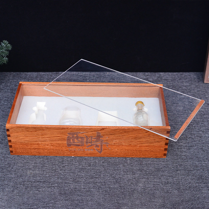 木质包装盒燕窝保健品包装盒补品木盒冬虫夏草礼品盒精油礼盒