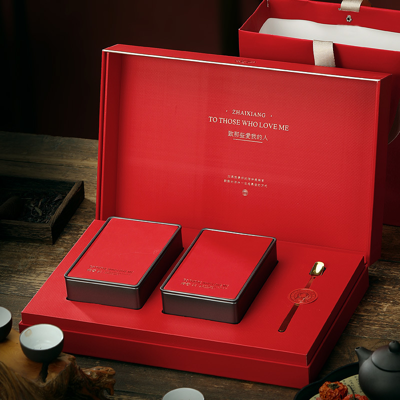 茶叶包装礼盒空盒春节款红茶正山