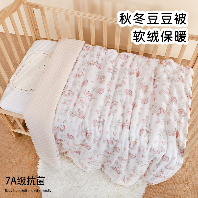 婴儿豆豆毯新生儿宝宝豆豆毯盖毯