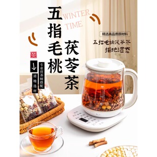 五指毛桃煲汤材料茯苓芡实调理脾胃赤小豆薏米茶湿气养生炖汤料包