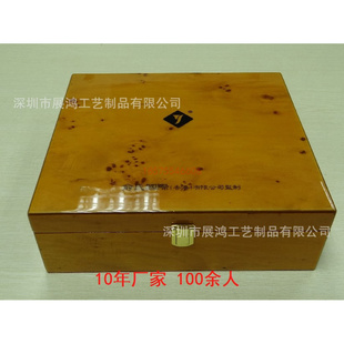 燕屋燕窝礼品包装盒康富来燕窝木盒包装正典燕窝包装礼品木盒