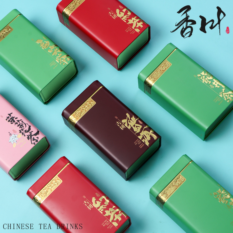 马口铁罐茶叶罐一斤装空罐子茉莉