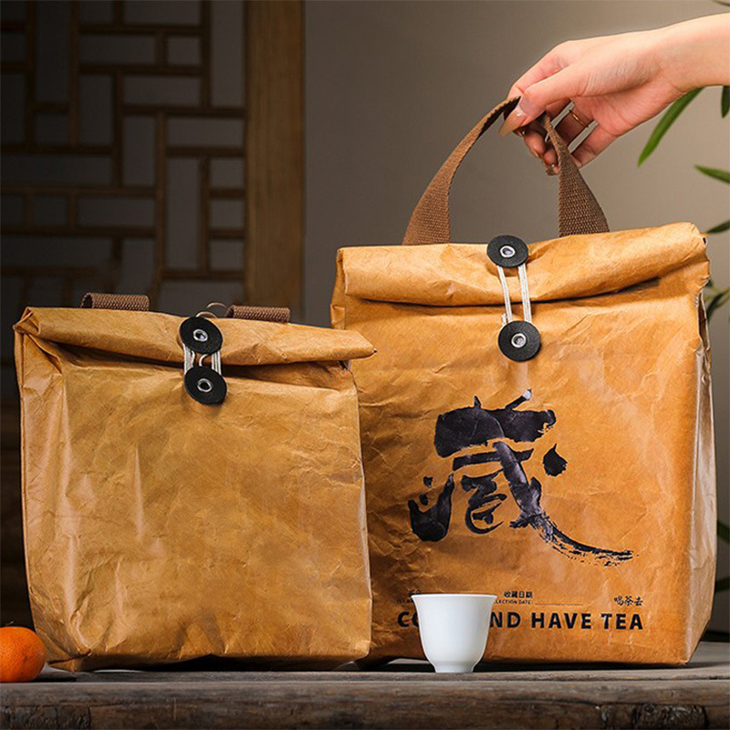 牛皮纸茶叶包装袋散茶白茶寿眉铝箔密封袋自封袋杜邦纸袋大号500g