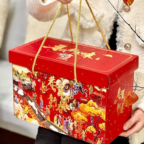 通用年货礼盒空盒新年春节包装盒