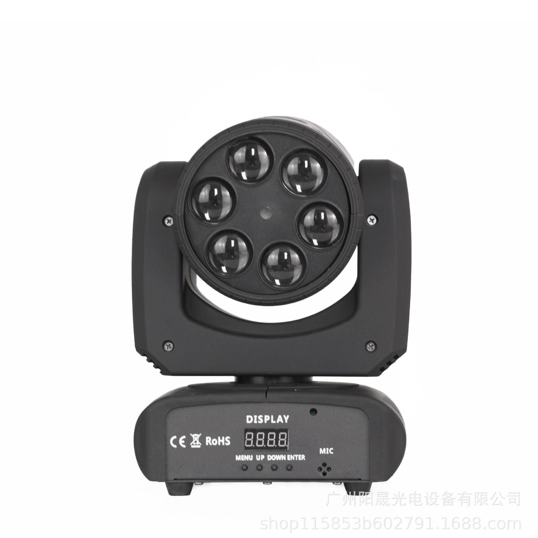 LED旋光束台婚庆灯K转TV酒吧蜂眼YC-MH367闪激光舞效果灯80W声控