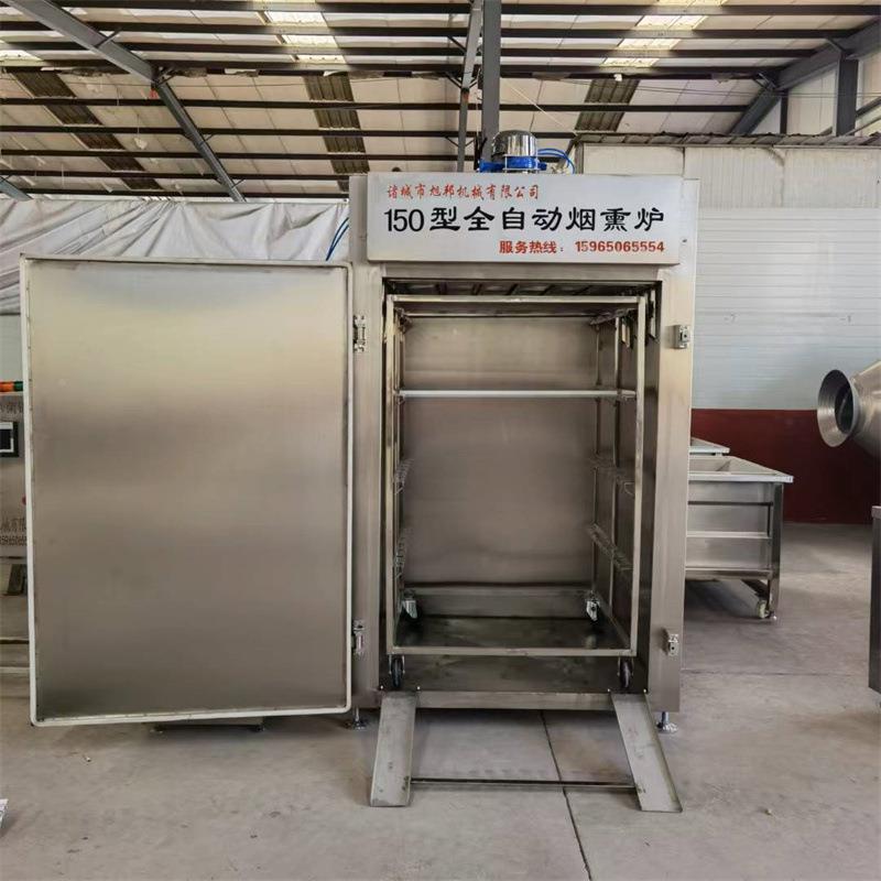 150型红肠熏烤商炉熏设备 用腊肠烟保上色机 烤肠环节能ISJ烟熏炉