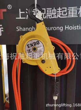 AT-60K气日动日CJT葫芦本远藤气动葫芦本EDO气动葫芦6N0KG-12KG