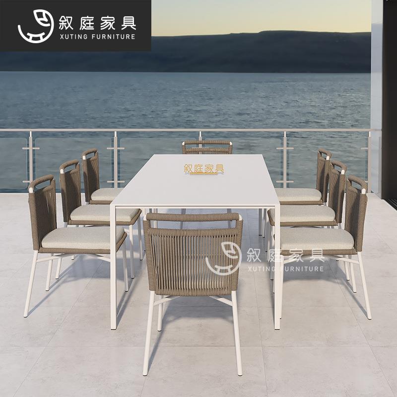 椅藤沙发北欧户外客小茶几组北欧编绳合厅编制花园阳台室庭简约休