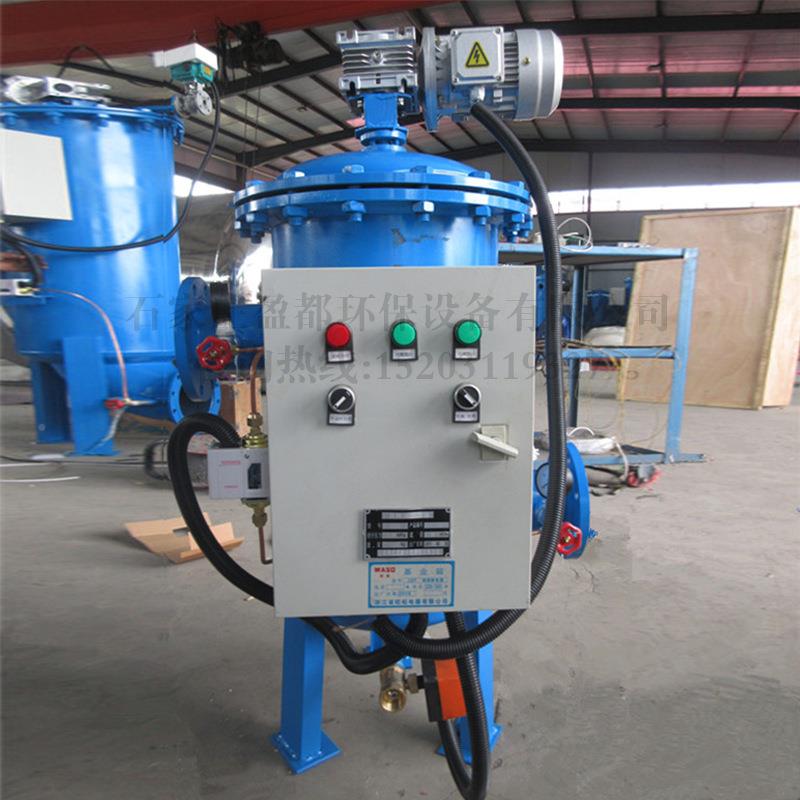 管道压差自洗清除污器工业滤器水电化学水处器理可定做全自动清洗