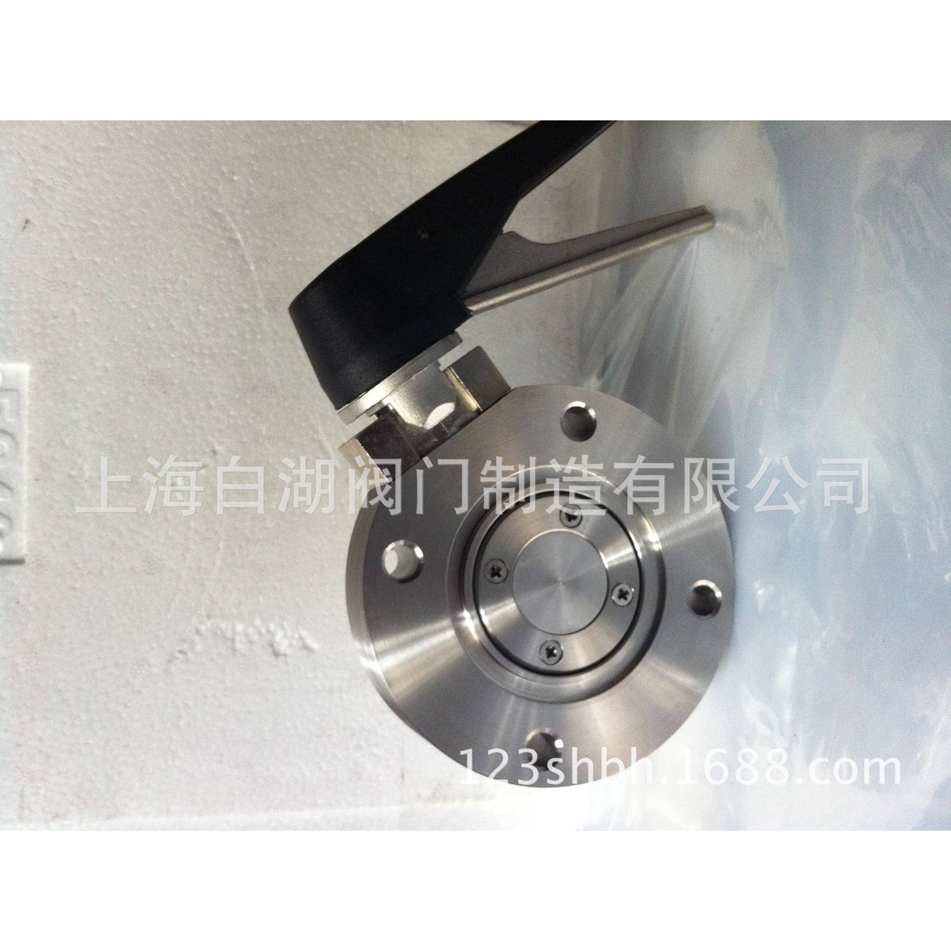 白湖 GI手动真空蝶 不锈钢高阀真空蝶无品牌/【D32阀-DN40N0】