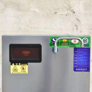 电磁矮汤炉 大功15kw双煲汤炉平面电磁低炉 汤商用单率头煲汤头炉