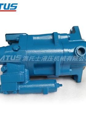 EAVTON增压泵PM054ER05CLEZAE01AA28000000A0A油泵柱塞泵