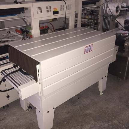 S45广25热收缩包装机B 热收缩炉 缩膜机 州电厂家