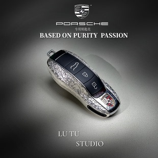 2025新款 保时捷925纯银钥匙壳卡宴911帕拉梅拉钥匙套包扣汽车专用