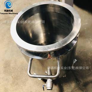 现货不锈钢搅拌罐304材质化工液体搅拌桶双层涂料胶水液体搅拌机