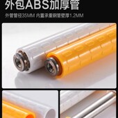 浴室安全扶手洗澡防滑老无障碍残障拉手抓杆