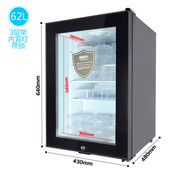 幼儿园食品留样柜带锁食堂小型饮料冷藏柜保鲜展示柜酒店客房