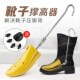 楦器女长靴撑通用靴脚背垫撑 器调节鞋 塑料鞋 撑扩鞋