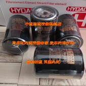 9油 9冷王油格 冷王组