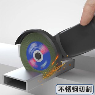 方大王砂轮片切割片金属砂轮片沙轮片打磨片磨光锯片