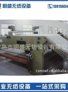 厂家供应高速铺网机MSWF铺网机品质保证厂家供应