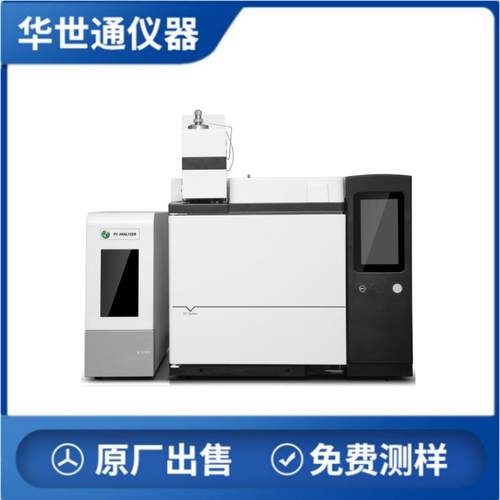 新款RoHS2.0十项检测仪、ROHS测试仪出售、XRF光谱仪、合金分析仪