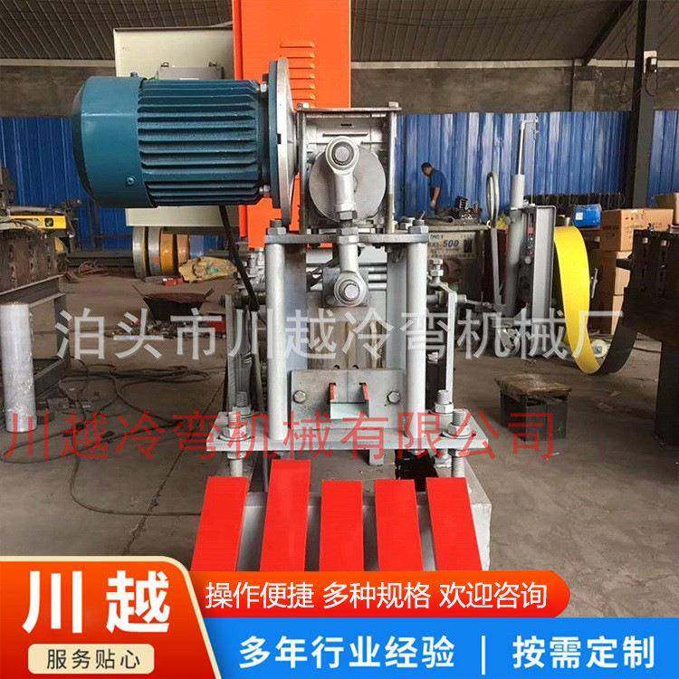 现货供应广告扣板机4030扣板机长条扣板机三维扣板机异型设备,五金/工具,其他机械五金,淘宝优惠券,粉丝福利购,淘宝优惠卷