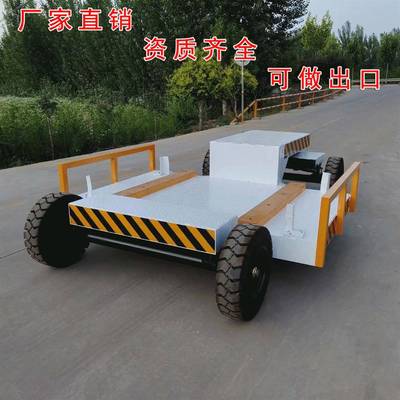 7.5T高低板拖车100*22002.6万设备转运拖车场内中转运输拖车