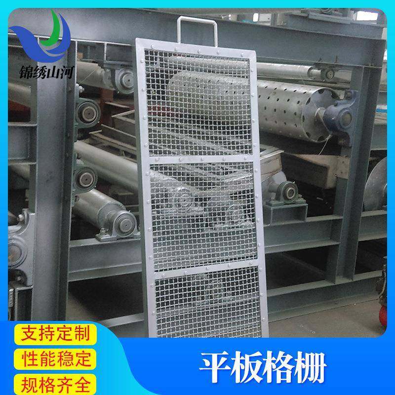 商用不锈钢格栅板污水处理厂走道平台隔板网格不锈钢格栅板,五金/工具,其他机械五金,淘宝优惠券,粉丝福利购,淘宝优惠卷