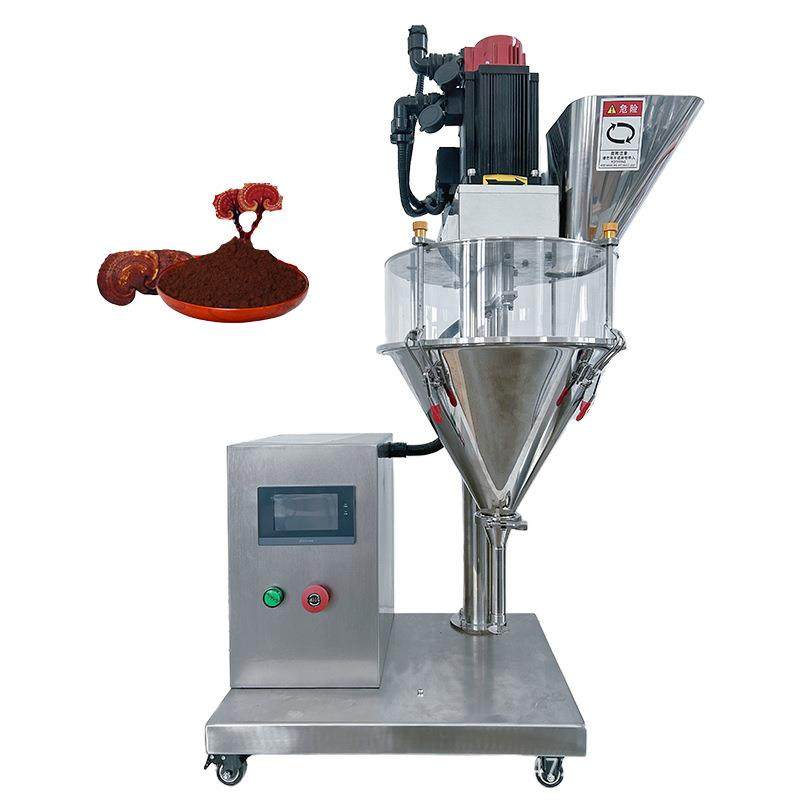 生姜粉田七粉灌装机半自动瓶装五谷杂粮粉分装机,搬运/仓储/物流设备,其他起重搬运设备,淘宝优惠券,粉丝福利购,淘宝优惠卷