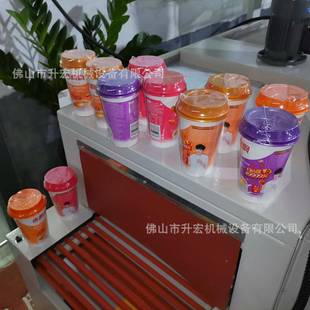膜包装 全自收动L型封切机热缩装 机品盒子塑封机POF热礼缩膜包机