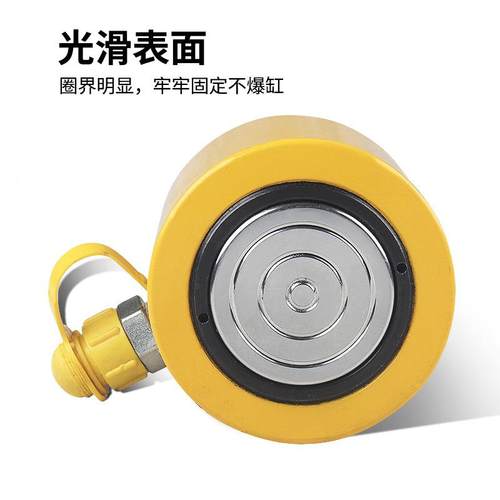 伊米0兹R0SC分离式液压千斤顶电2动手动分体式1T0T30T5T100吨油缸