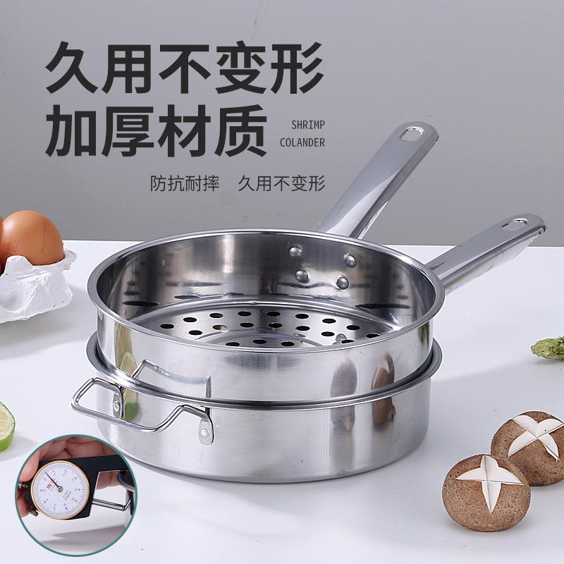 凉虾专用漏大孔不锈勺陕西凉粉漏瓢漏鱼疙瘩汤工具LI-LXS家钢用面