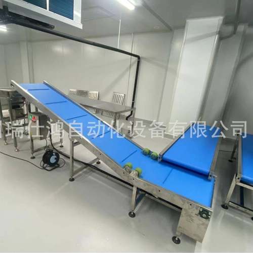 家直销皮自输送机带爬坡输送线滚筒输送厂机ROV动化流水线