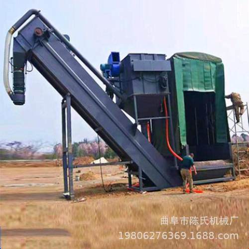 动式集XC-1000装铁箱卸车机 粉移拆箱卸灰机 路水泥集装箱卸矿灰