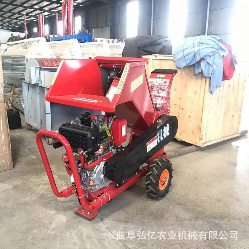 园林化边手式碎枝机树枝秸秆木材角料打碎机推家用绿IEI汽油碎木